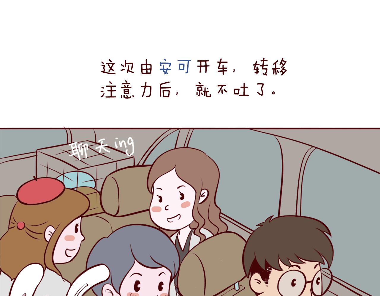 吸猫 花式吸猫 第99页