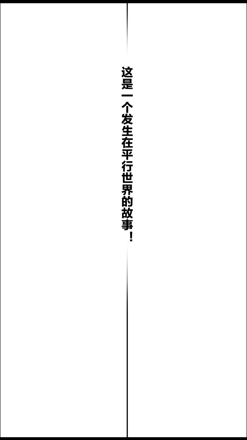 沙包2021 第1页