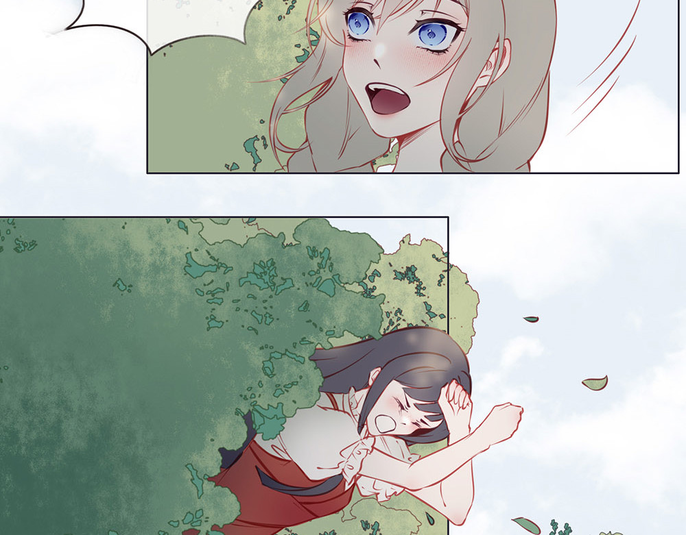 【疯子既右】 第7页