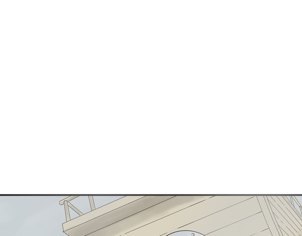 燕云志 第5页
