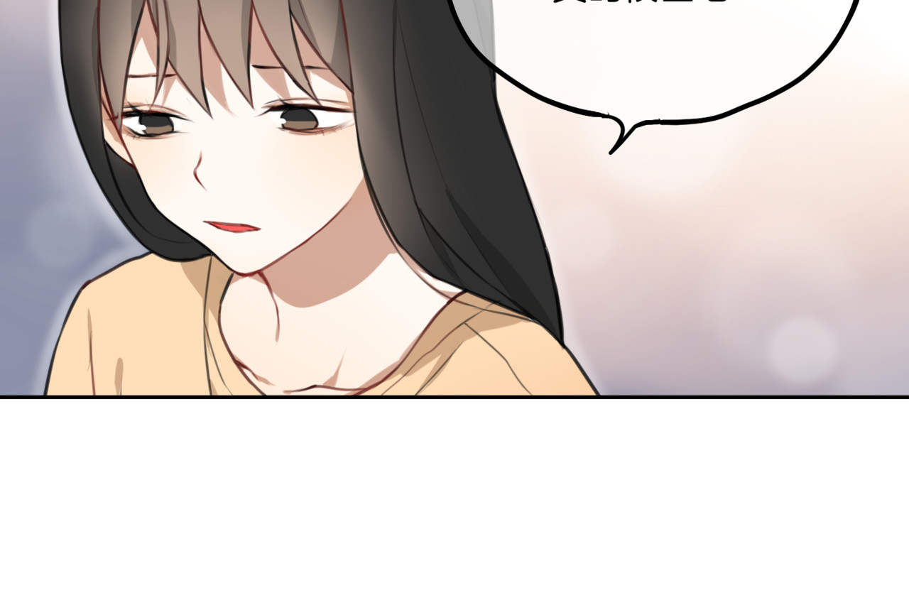 零食别跑 第4话 减肥决心！ 第51页