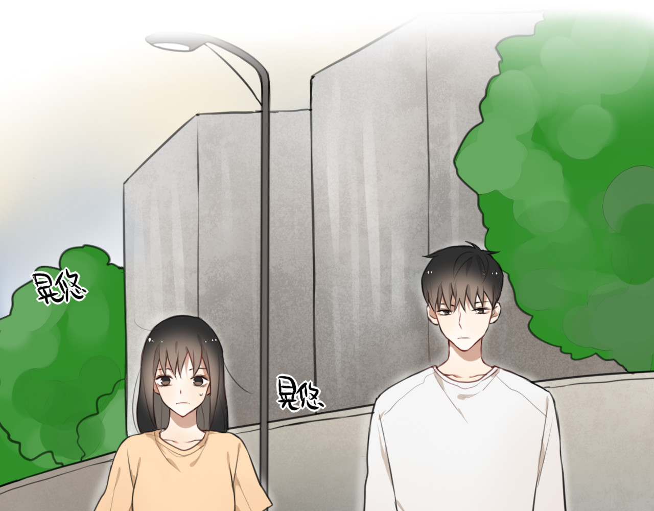 零食别跑 第4话 减肥决心！ 第60页