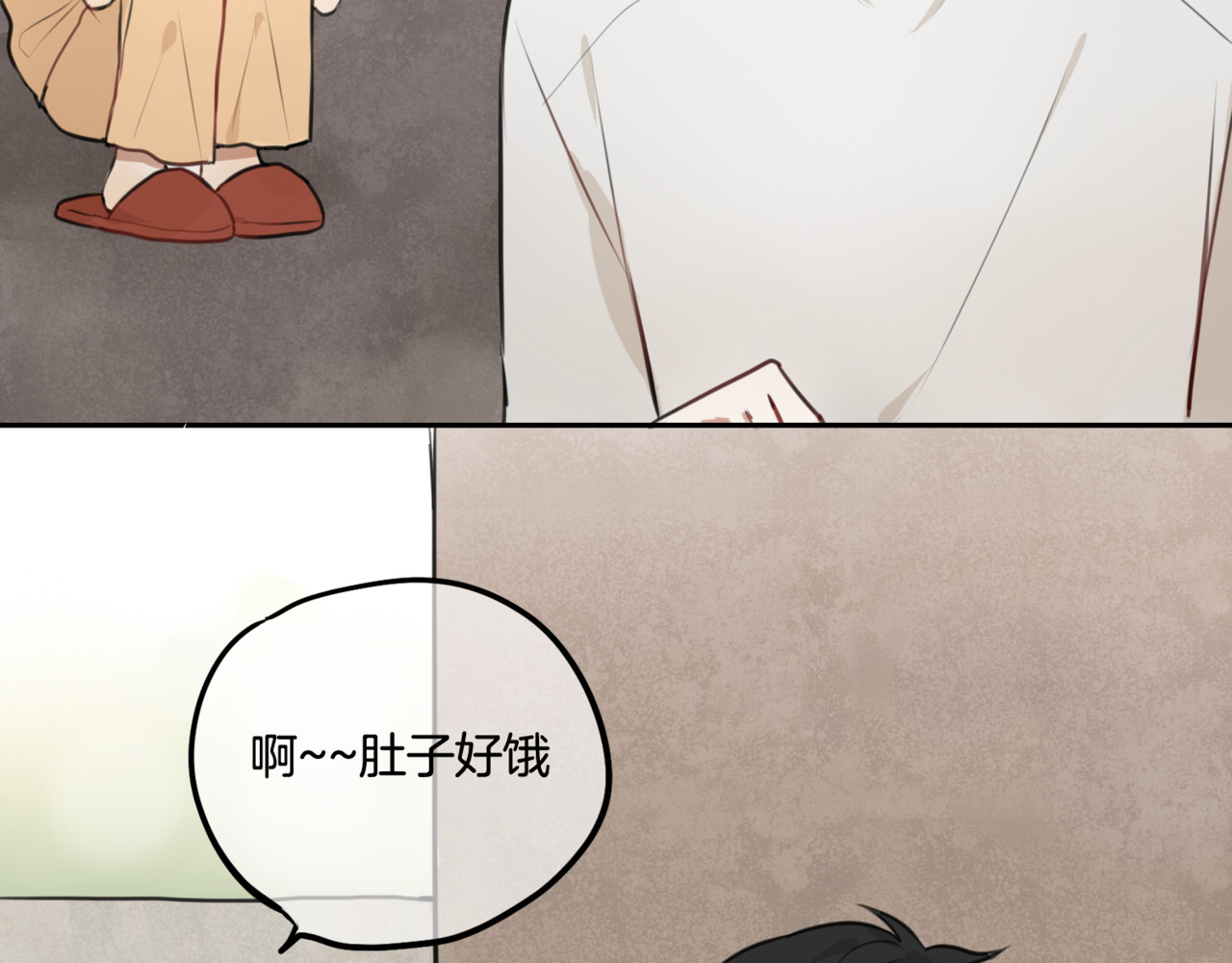 零食别跑 第4话 减肥决心！ 第79页