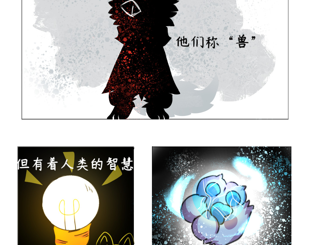 选 择 第8页