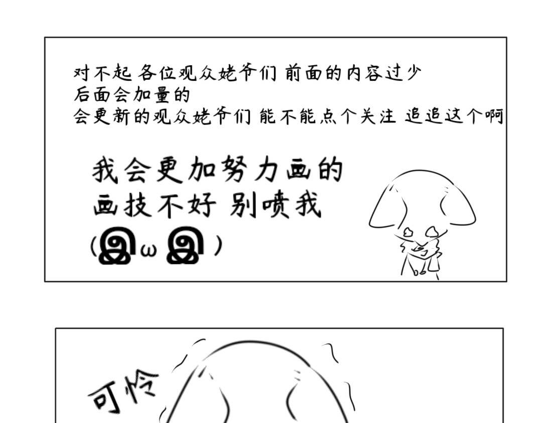 选 择 拍卖会 第5页