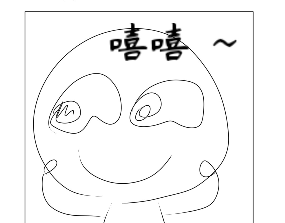 选 择 拍卖会 第9页