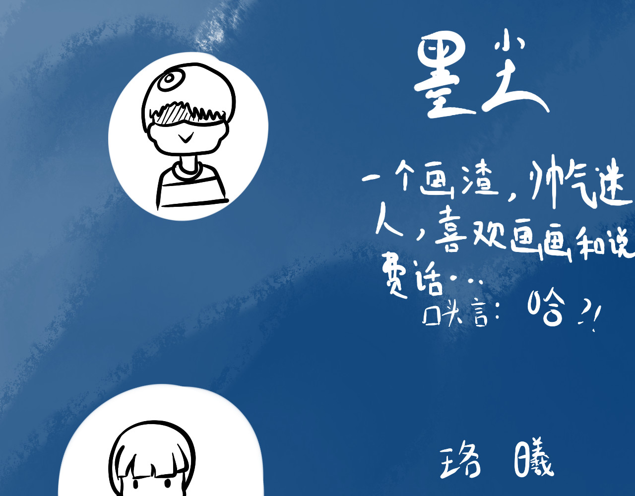 法灵传 介绍 第13页