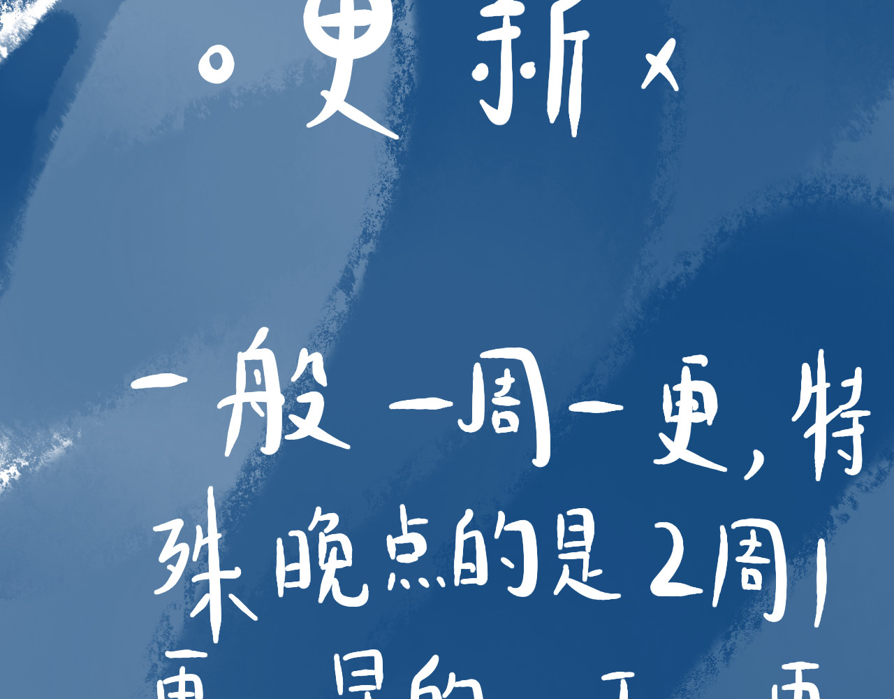 法灵传 介绍 第15页