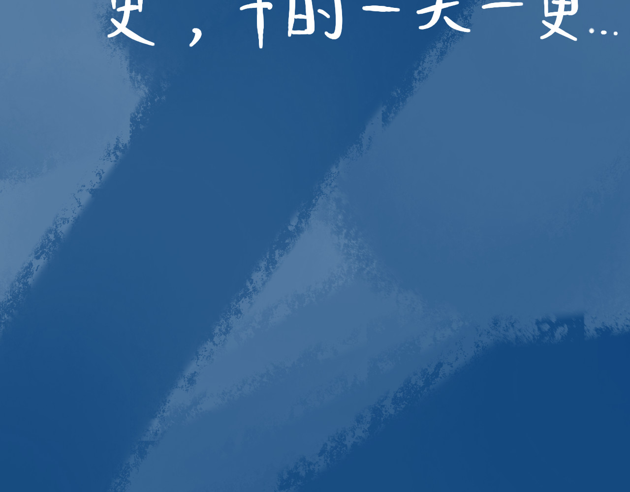 法灵传 介绍 第16页