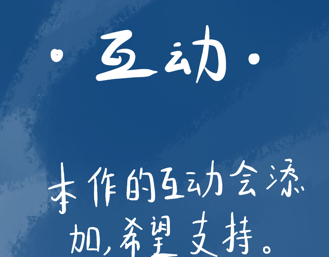 法灵传 介绍 第17页