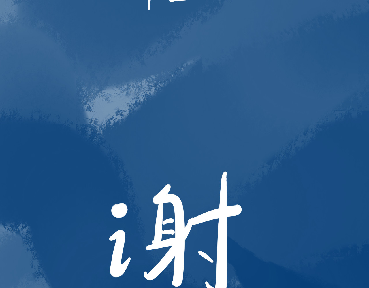 法灵传 介绍 第18页
