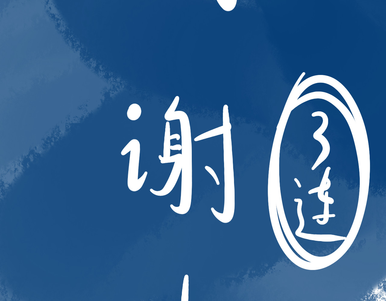法灵传 介绍 第19页