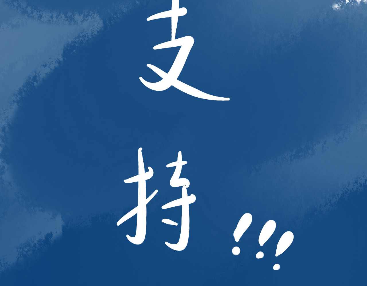 法灵传 介绍 第20页