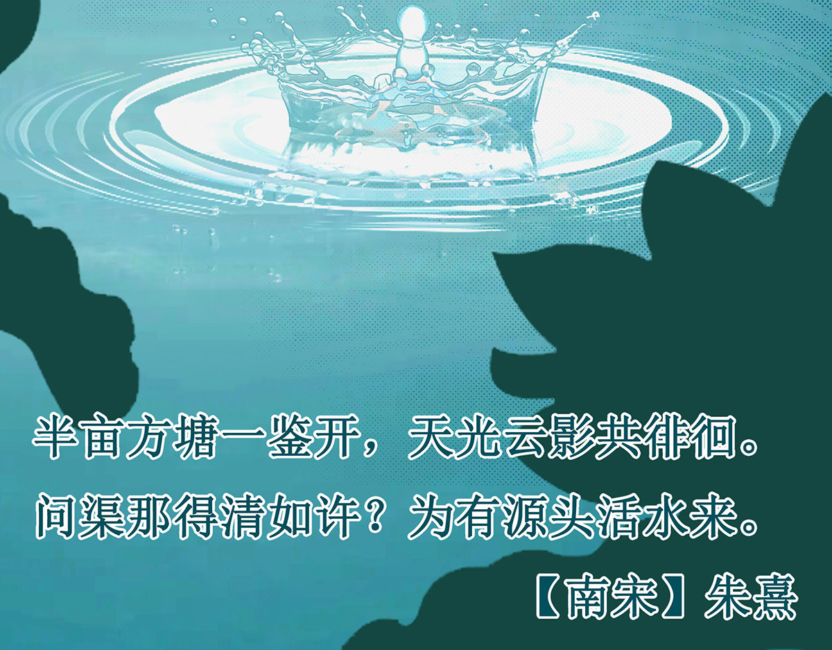 梳魂 03源 第5页