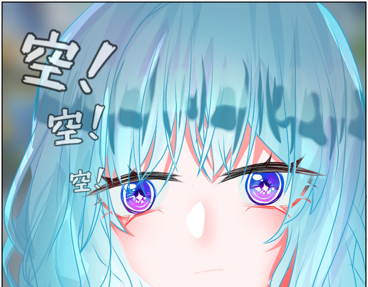 异域 第三章 第1页