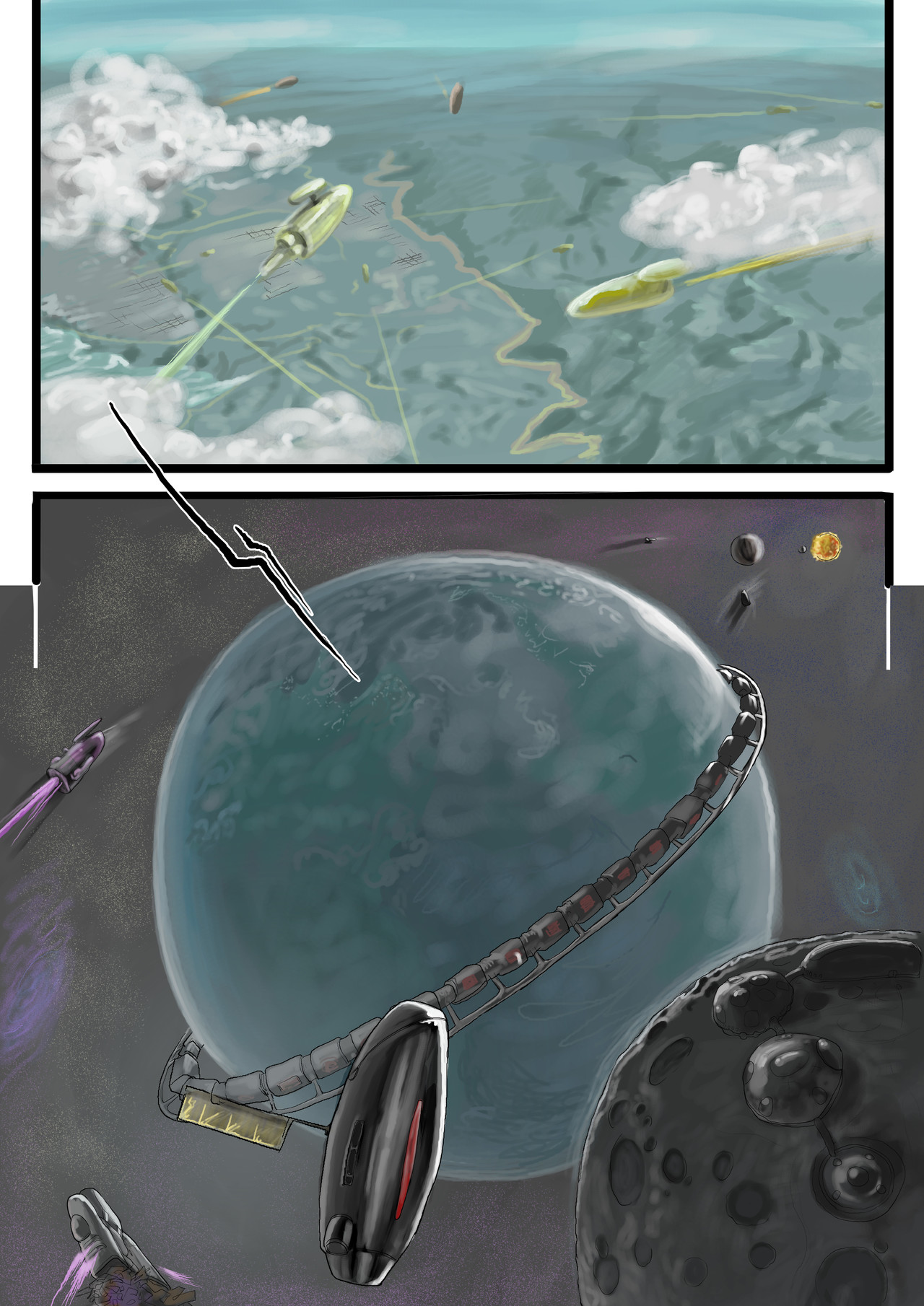 陨星xy 第7页