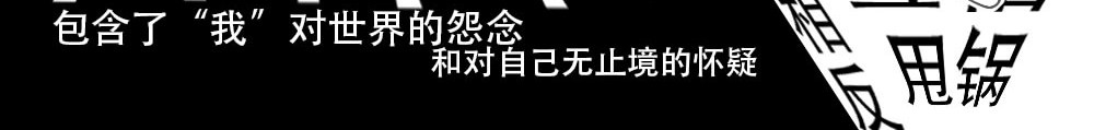 日绘 第4页