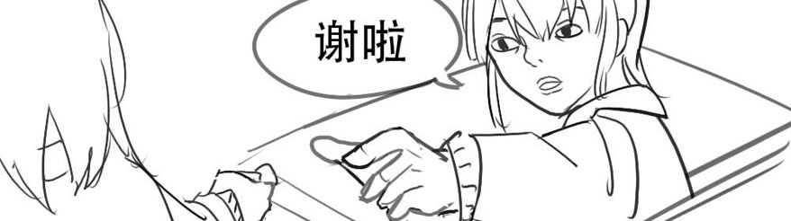 日绘 眼镜 第8页