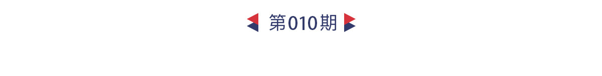 咸鱼妹的素食100天 职业病 第7页