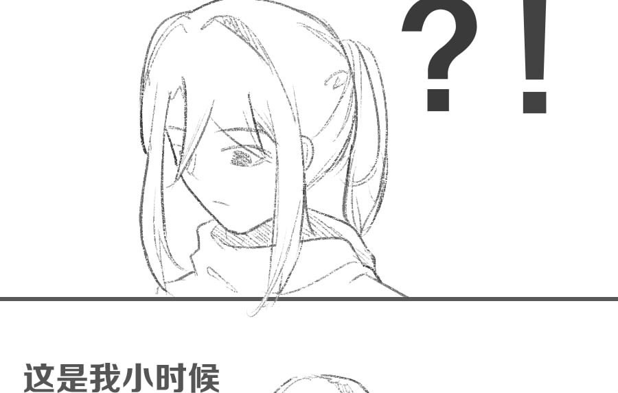 日绘 童年的收藏 第8页