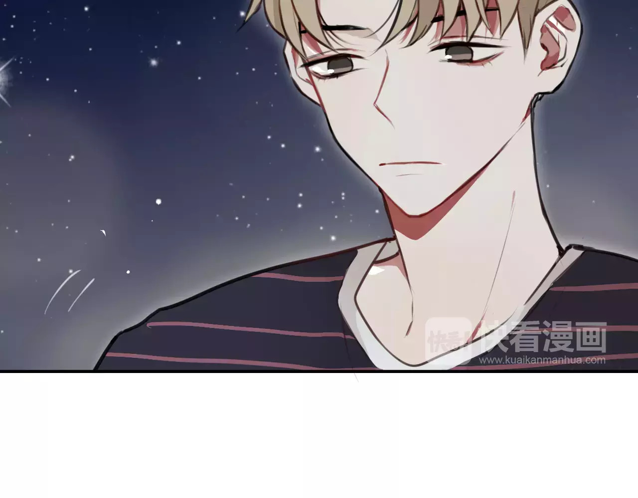零食别跑 第5话 七夕套餐 第110页