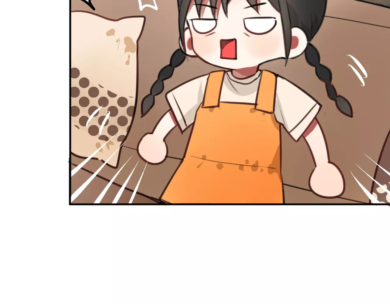 零食别跑 第5话 七夕套餐 第69页