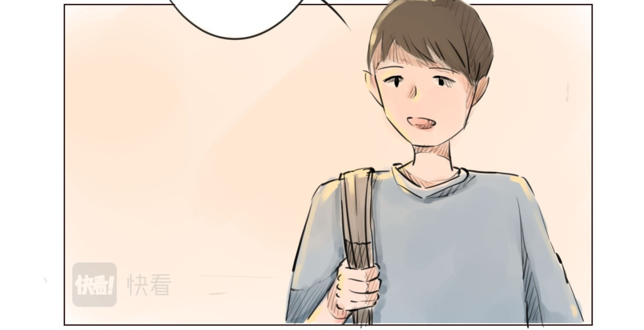 引力 第5页