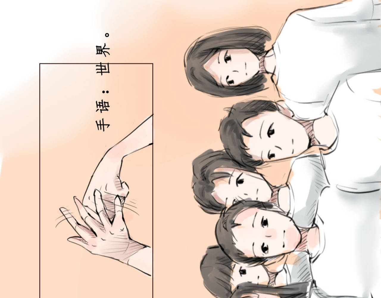 引力 1 第41页