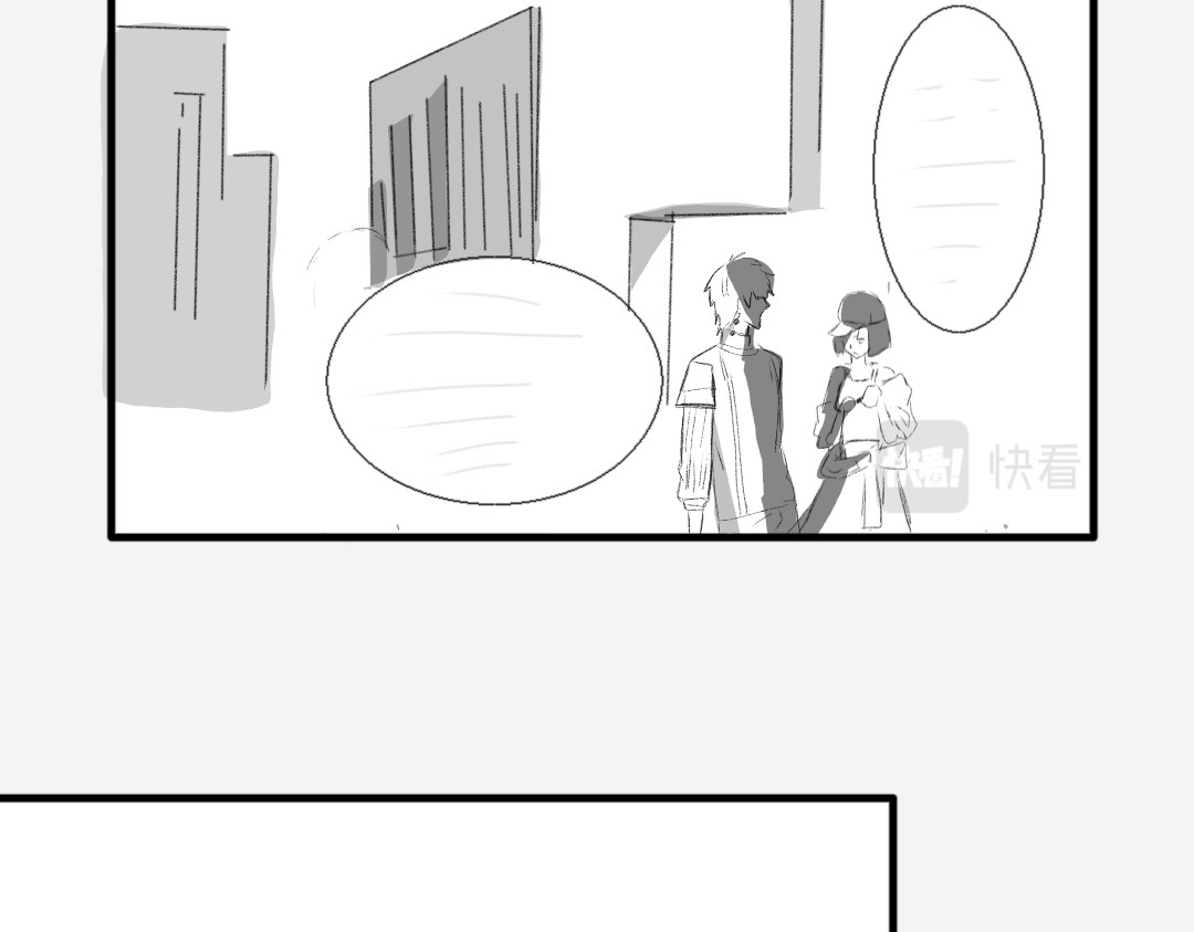 花言 马蹄莲 第27页