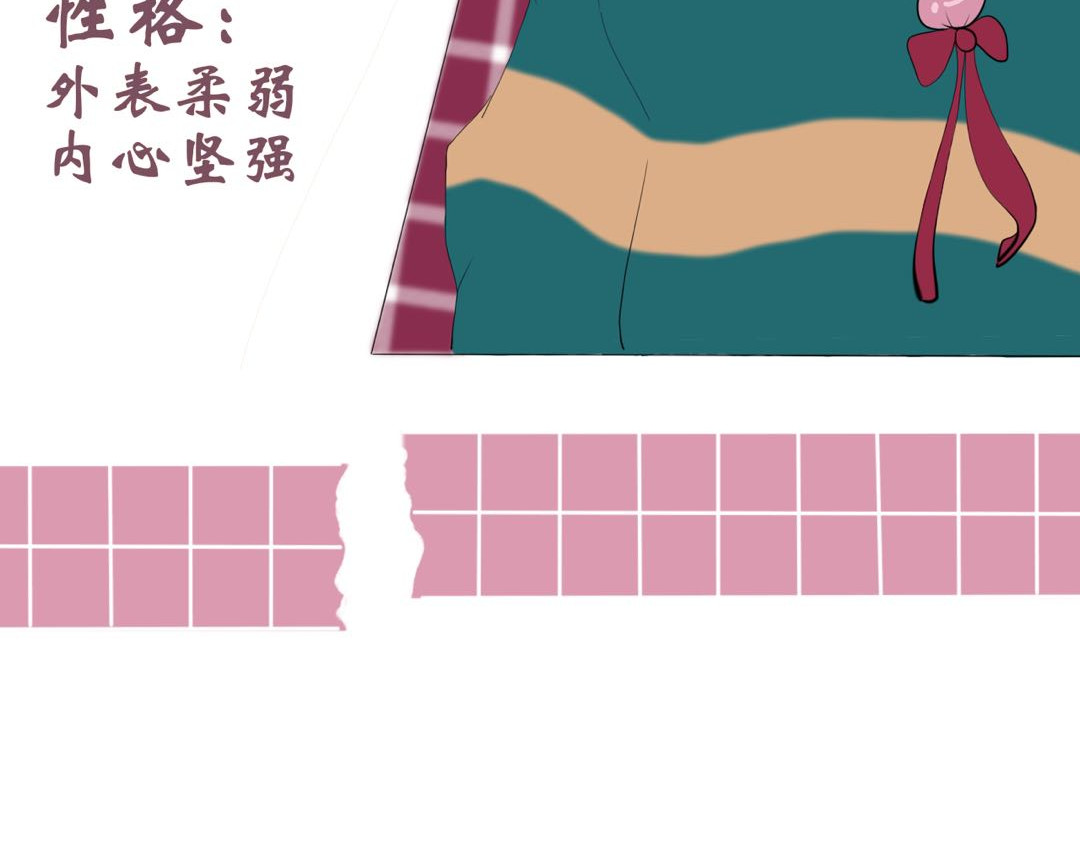 归宿Soul 你愿意让我照顾你吗 第37页