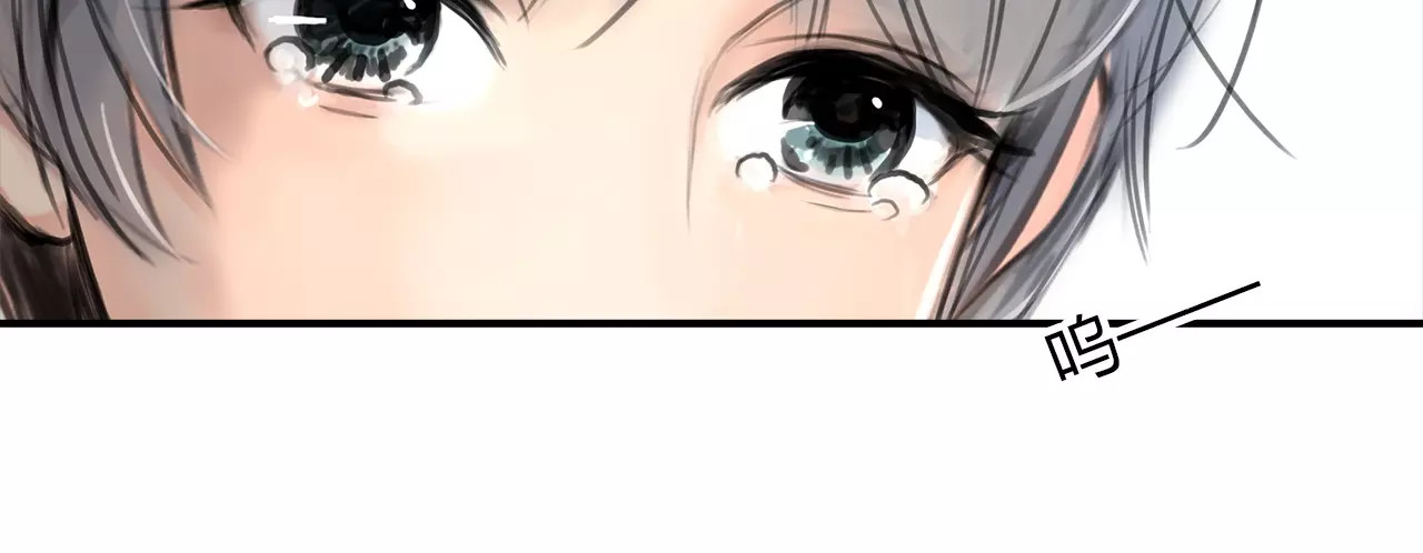 绯闻都市 第3话 劈腿 第56页