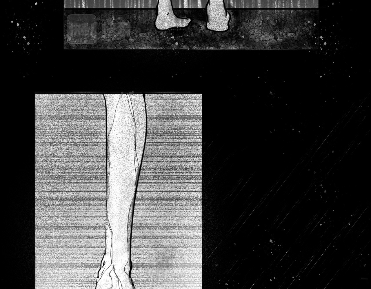 守魂灵 第3页