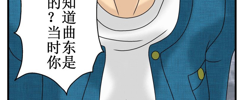 双子T 06 第11页