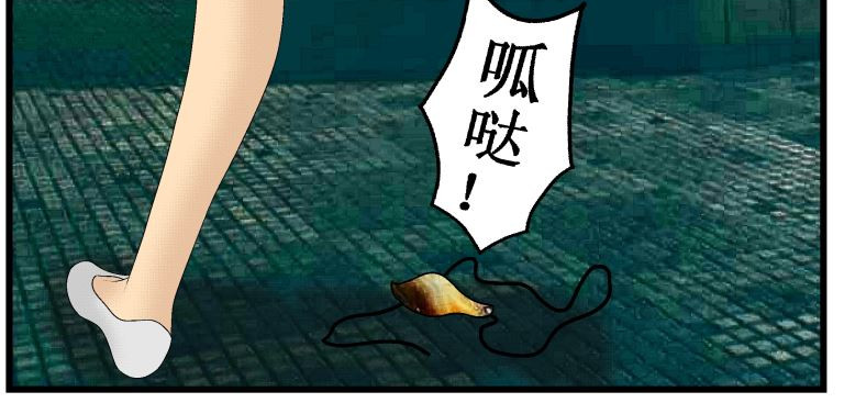 双子T 06 第116页