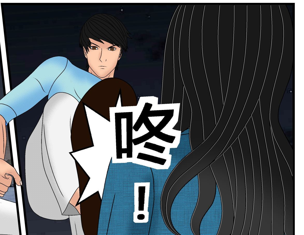 双子T 06 第13页