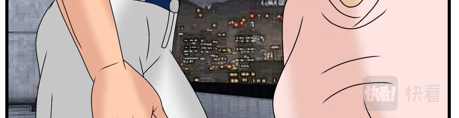 双子T 06 第20页