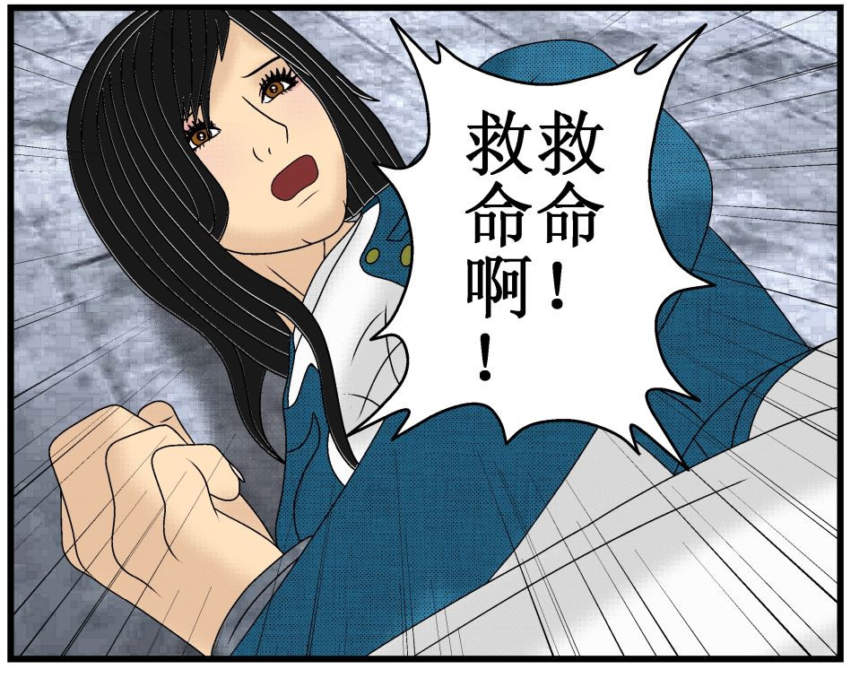 双子T 06 第26页