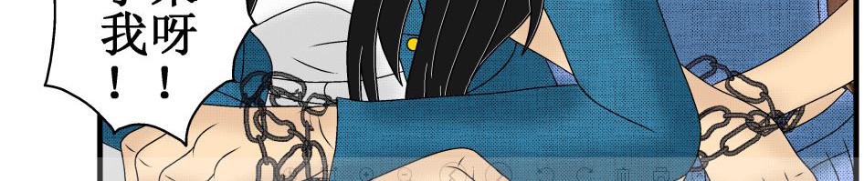 双子T 06 第46页