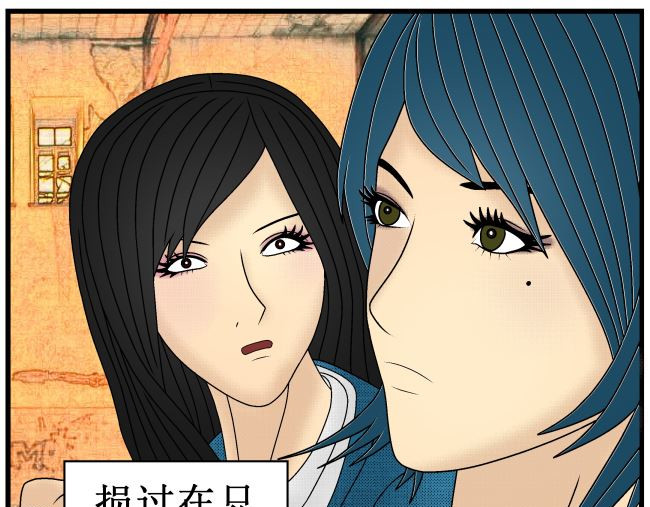 双子T 06 第98页