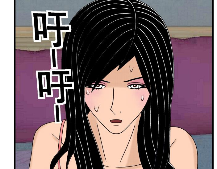 双子T 01 第44页