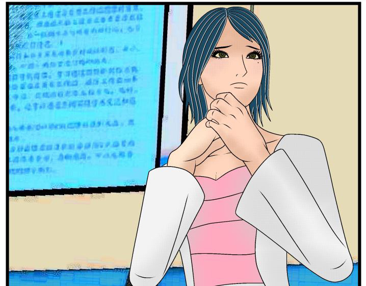 双子T 02 第20页