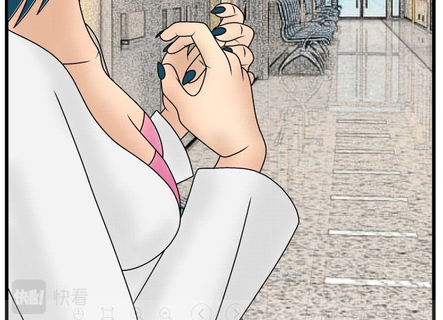 双子T 02 第23页