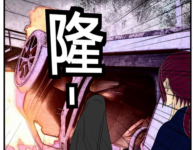 双子T 04 第112页