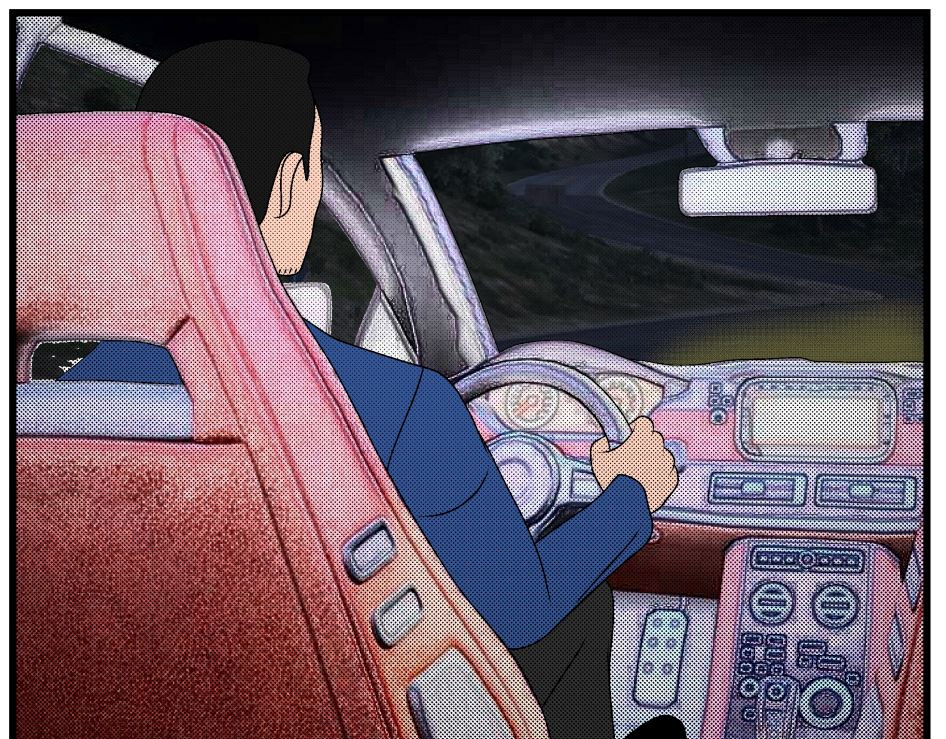 双子T 04 第74页