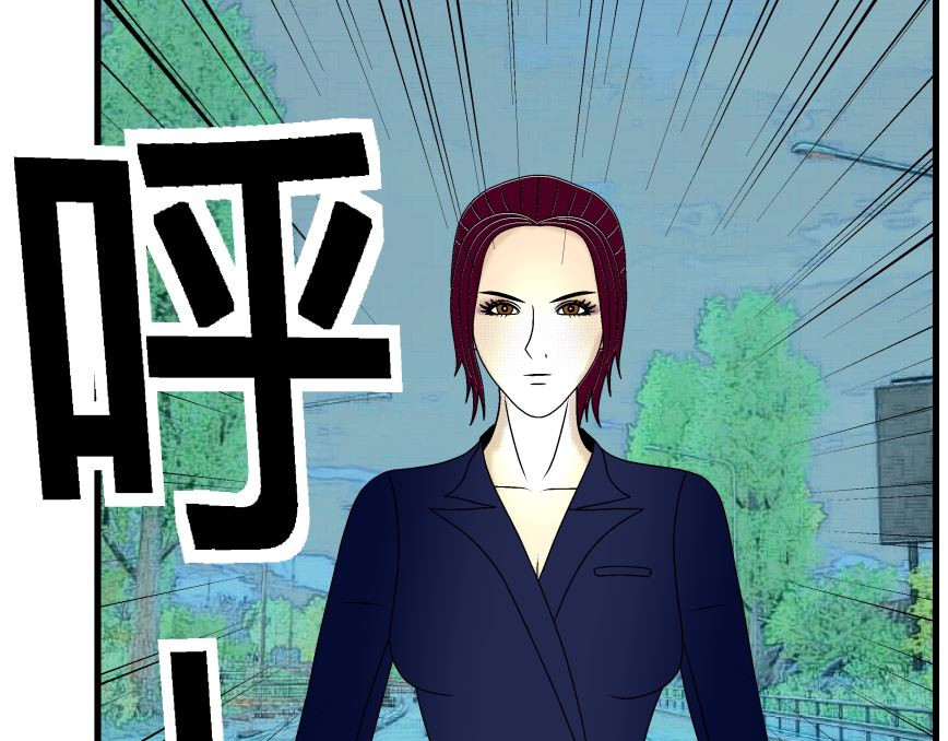 双子T 04 第81页