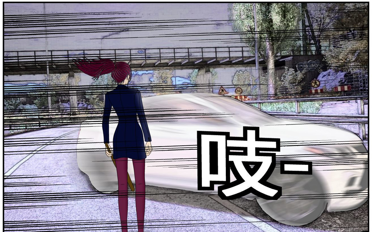 双子T 04 第83页