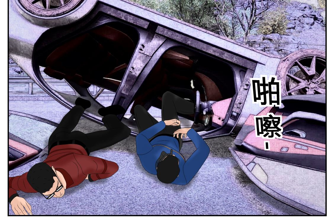 双子T 04 第85页
