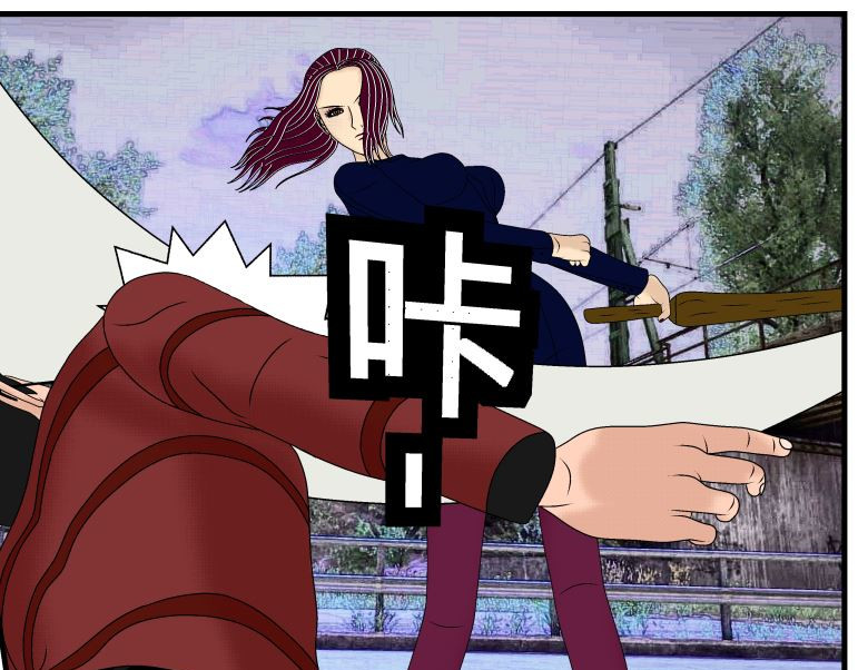 双子T 04 第90页
