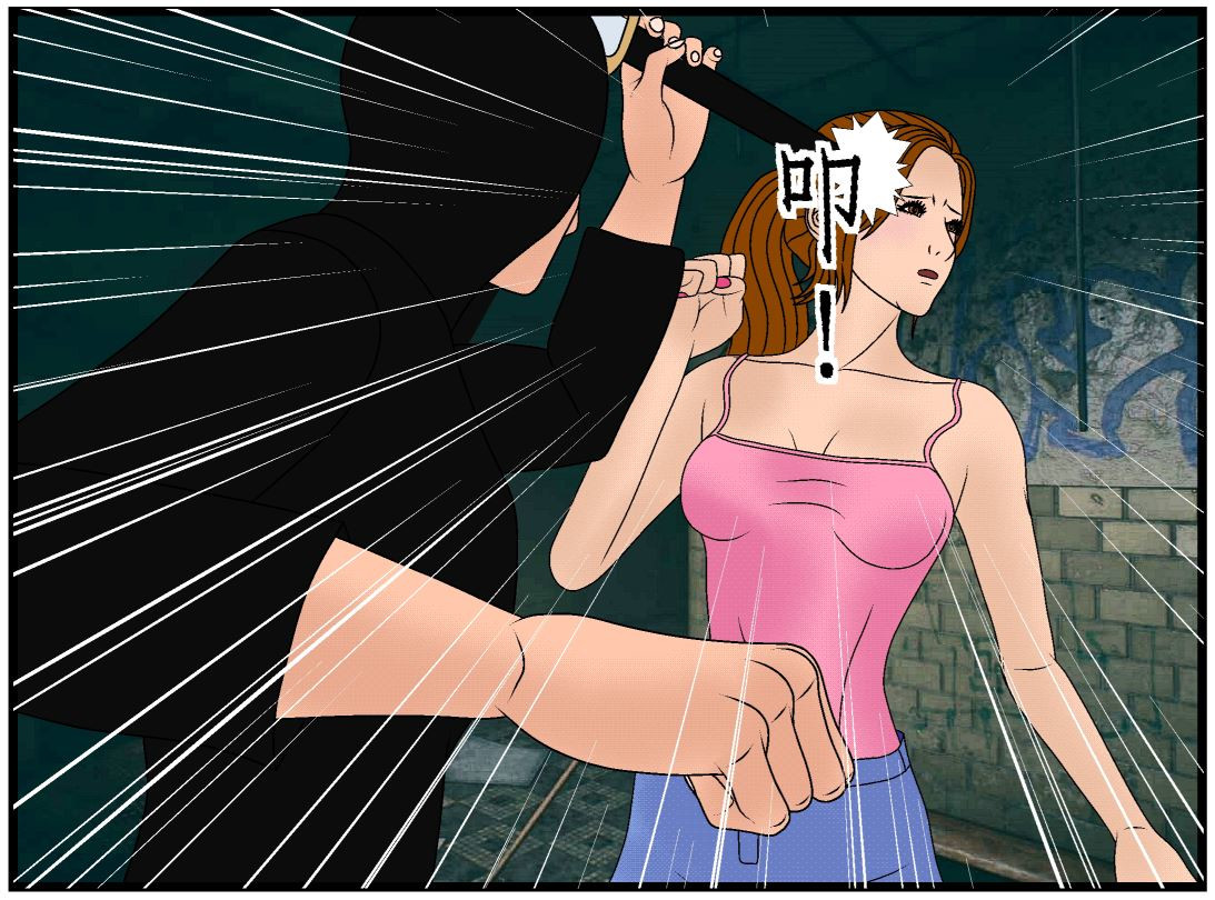双子T 03 第23页