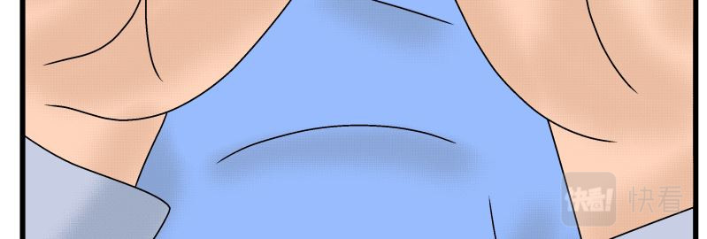 双子T 03 第53页